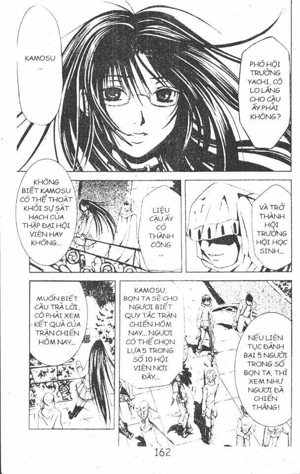 kami to sengoku seitokai chapter 10 18