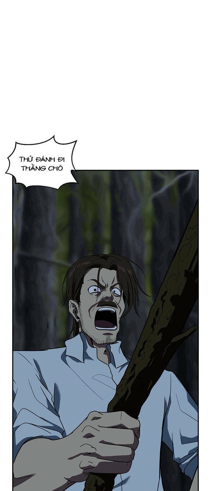 change me chapter 26 8