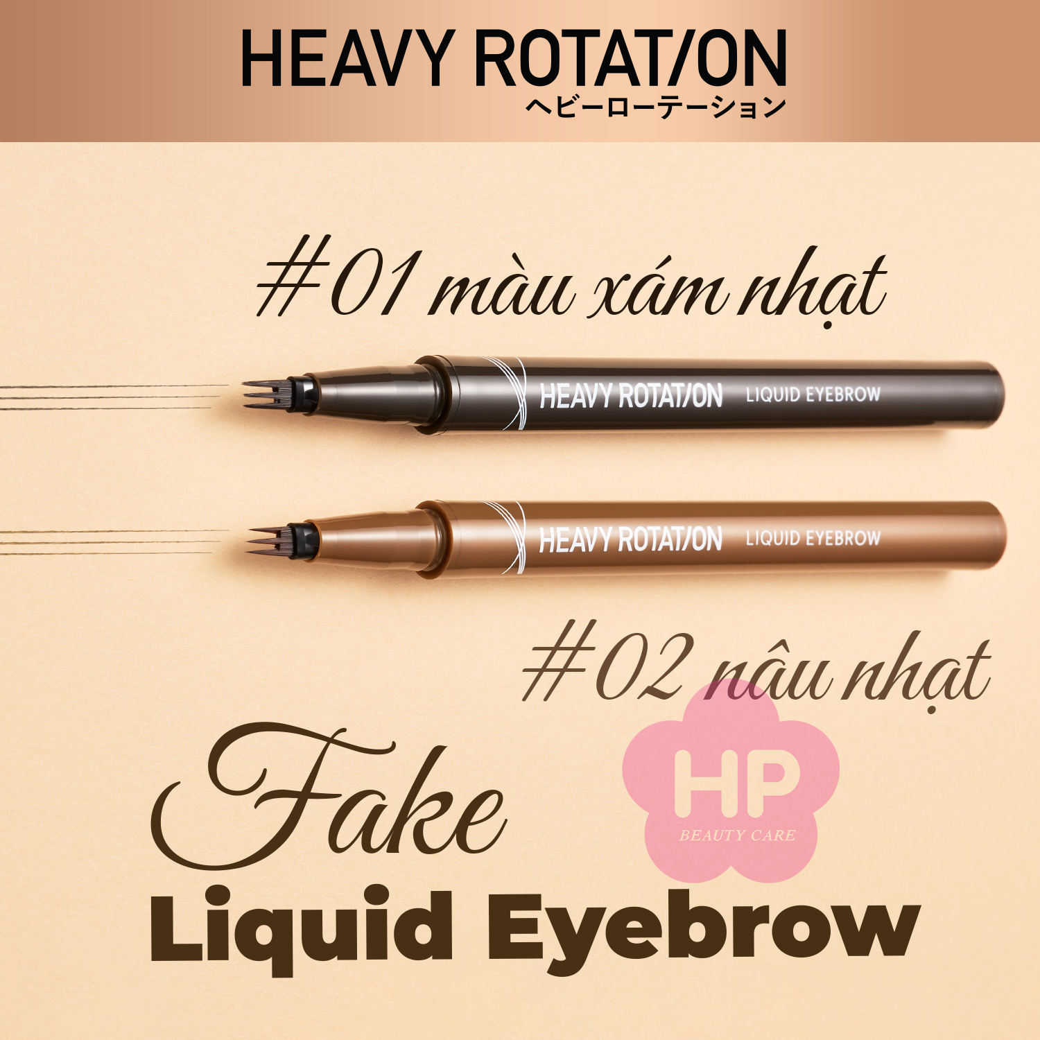 Bút Nước Kẻ Lông Mày Dạng Phẩy Sợi Chống Thấm Nước Kissme Heavy Rotation Nét Kẻ Siêu Mịn ( Màu Nâu Nhạt #02) Kissme Heavy Rotation Fake Liquid Eyebrow 0,4 mL