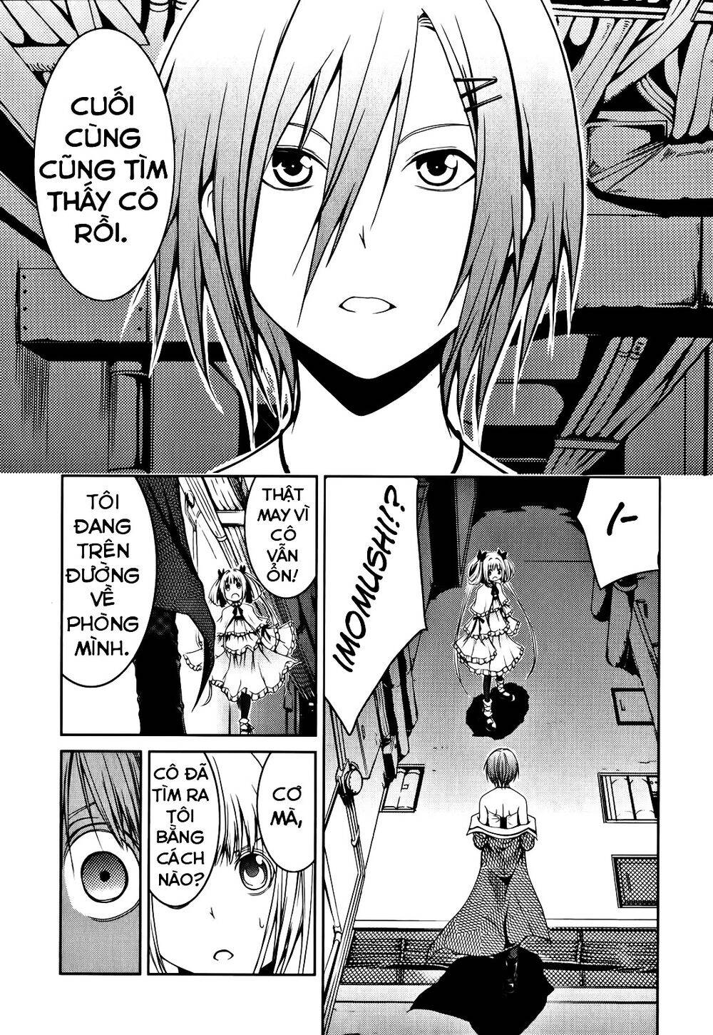 caterpillar chapter 15 16