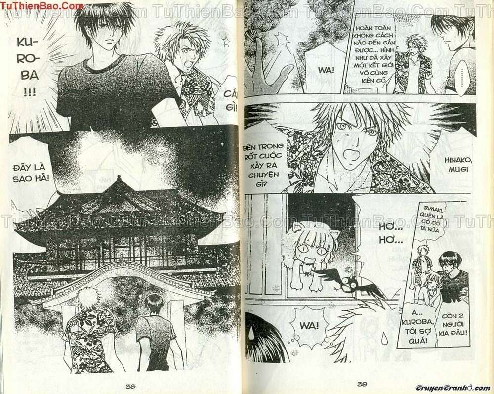 lovely monster chapter 52 20