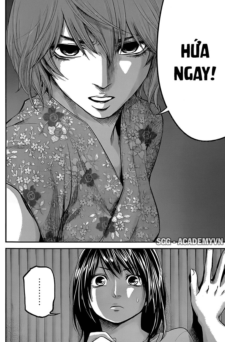 hare kon chapter 19 8