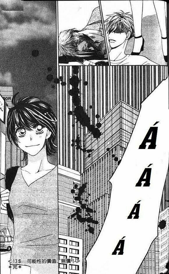 diamond life chapter 13 35