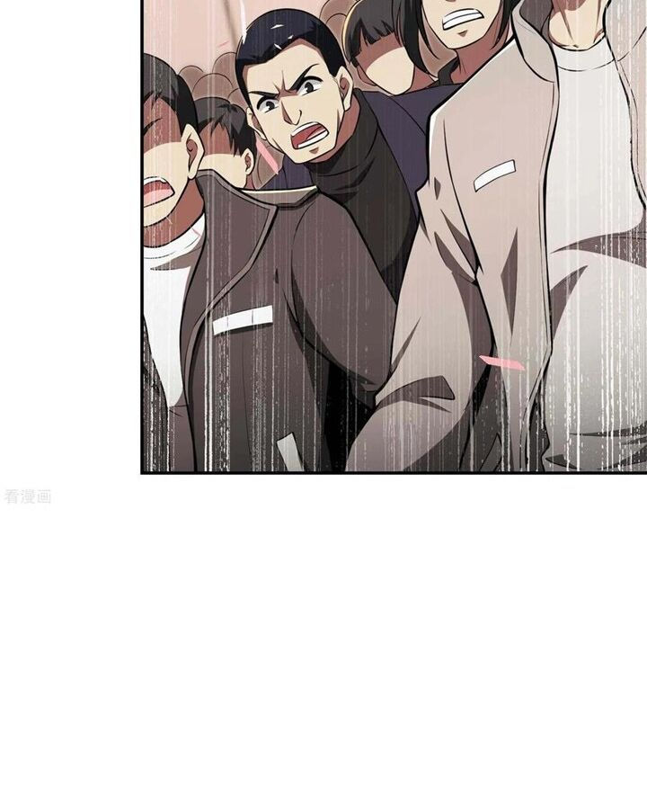 đệ nhất người ở rể chapter 93 74