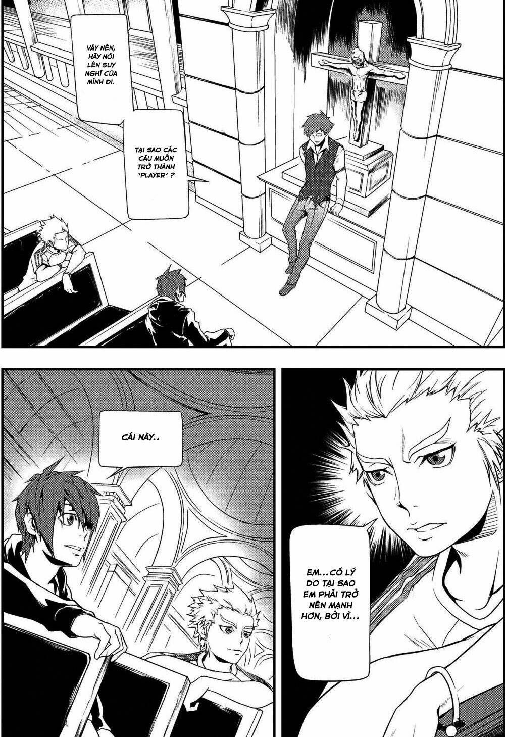 player (yang xiao hua) chapter 2 13