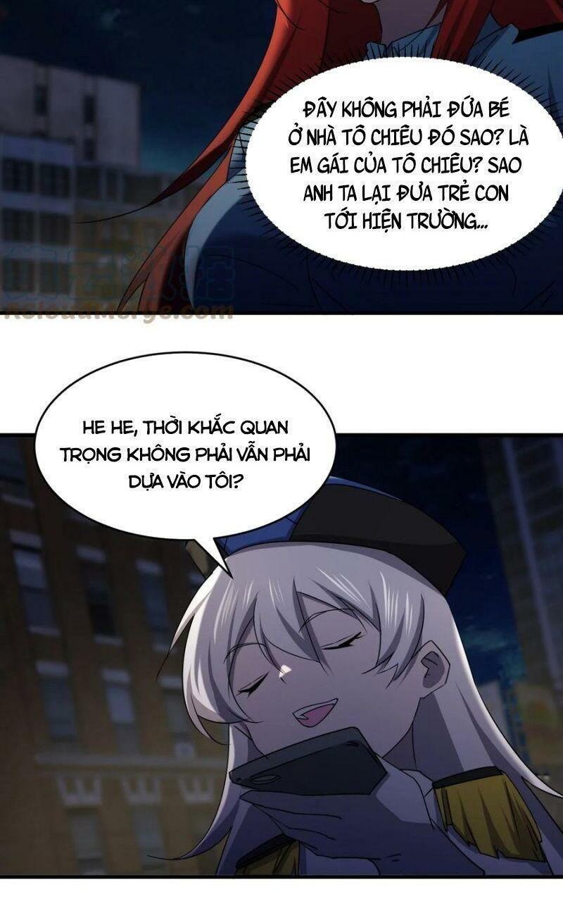 đừng hiểu lầm, tôi mới là người bị hại! chapter 55 23