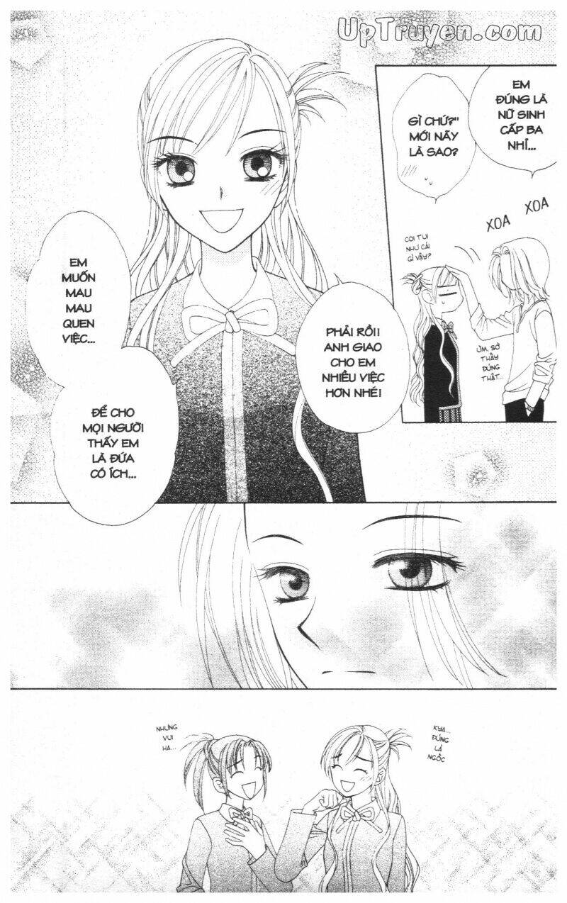 v.b.rose chapter 2 69