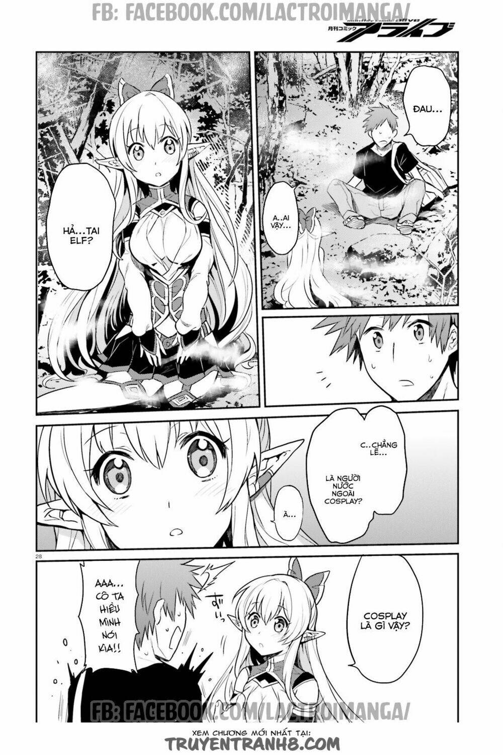 xuyên không tiên tộc tại dị giới chapter 0.5 42