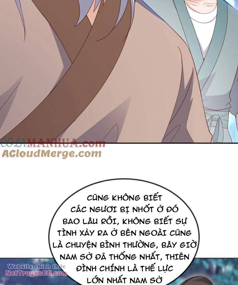 tiên võ đế tôn chapter 558 6