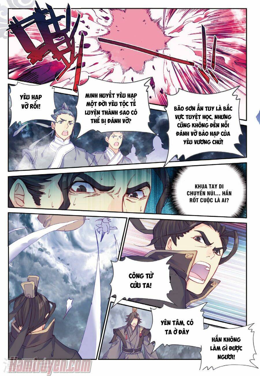 già thiên chapter 98 7
