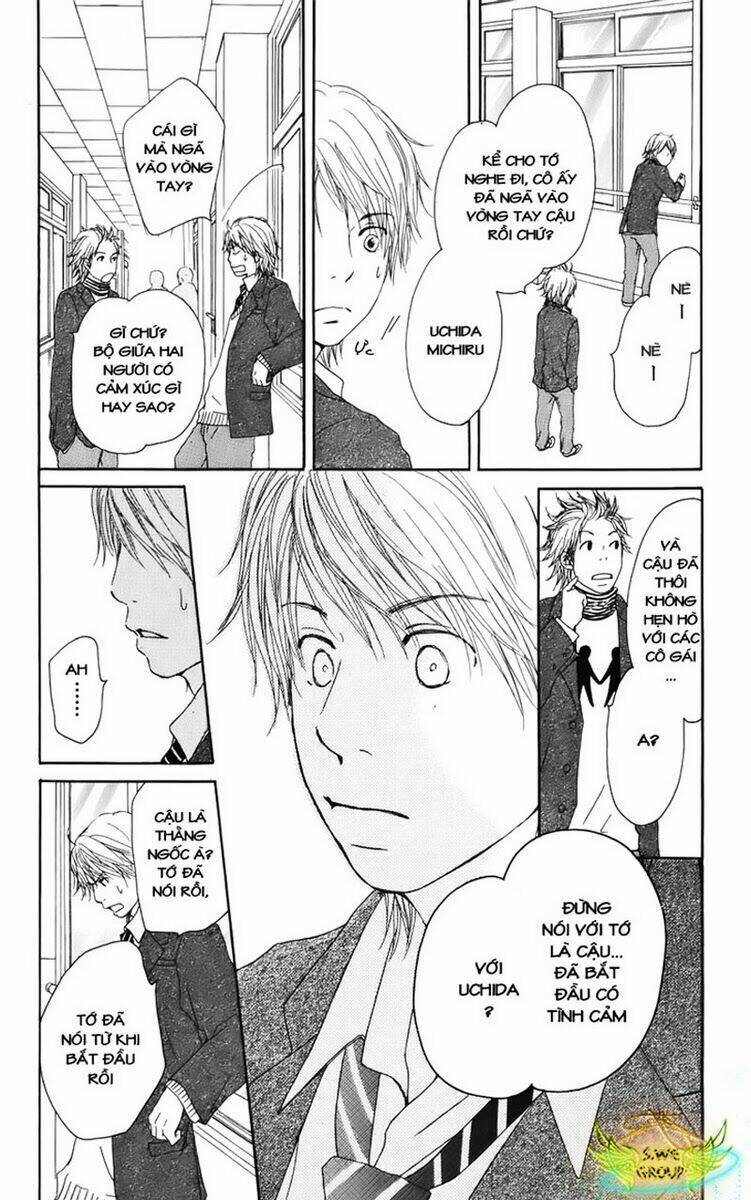 haruyuki bus chapter 2 31