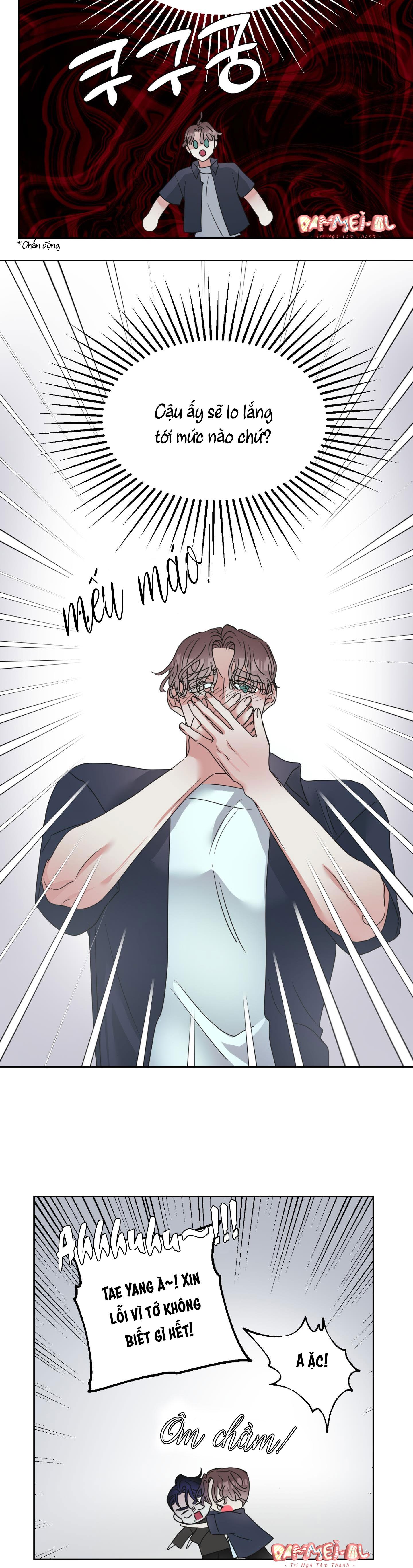 sữa của bạn tôi chapter 2 13