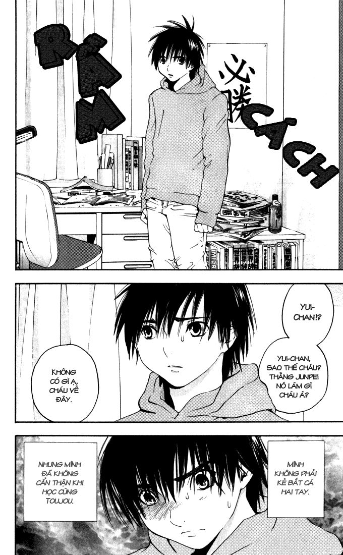 quần lót dâu tây - east side story chapter 162 21