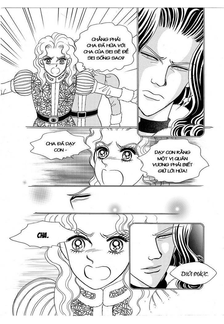 princess manhwa chapter 41 52