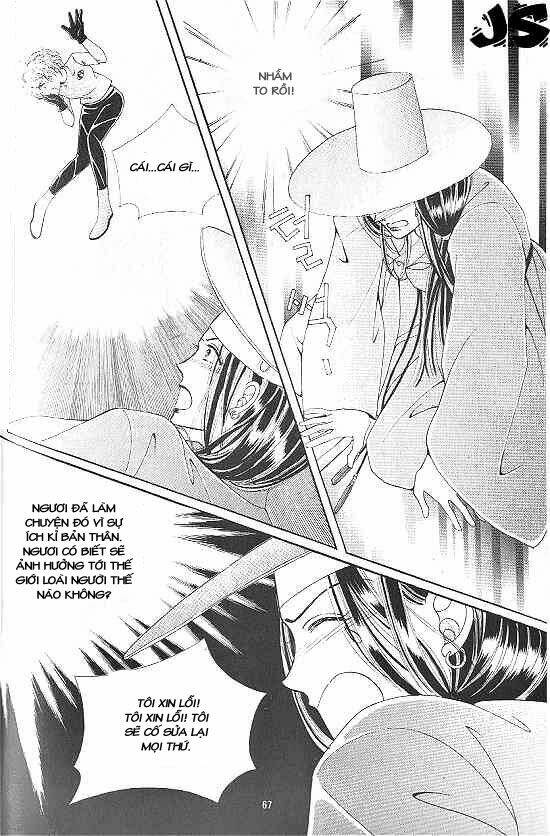 hot blooded woman chapter 2 27