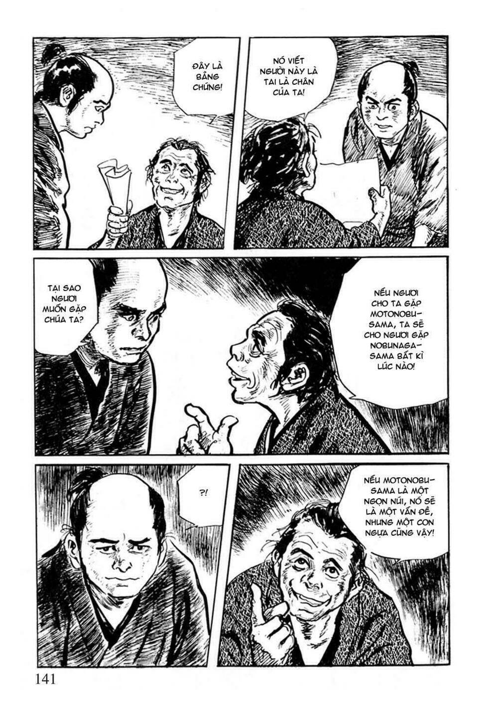 hanzou no mon chapter 11 28