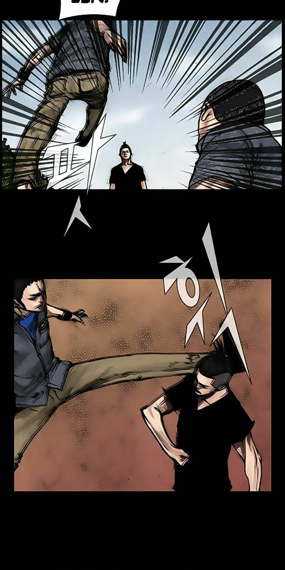 dokgo | độc cô chapter 48 5