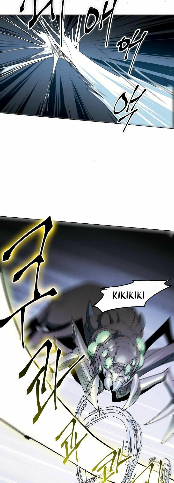 seven knights: alkaid chapter 5 29