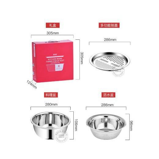 Bộ sản phẩm cao cấp bộ rổ chất liệu inox kèm chậu hứng nước và đĩa nạo rau củ đa chức năng