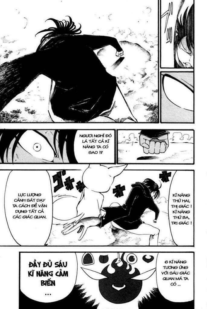 choujin gakuen chapter 3 22