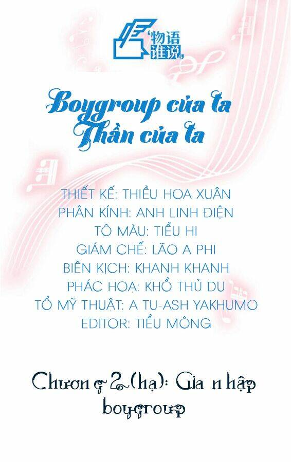boygroup của ta, thần của ta chapter 3 1