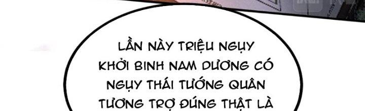 đại tần, ta là con tần thủy hoàng, giết địch thành thần chapter 31 230