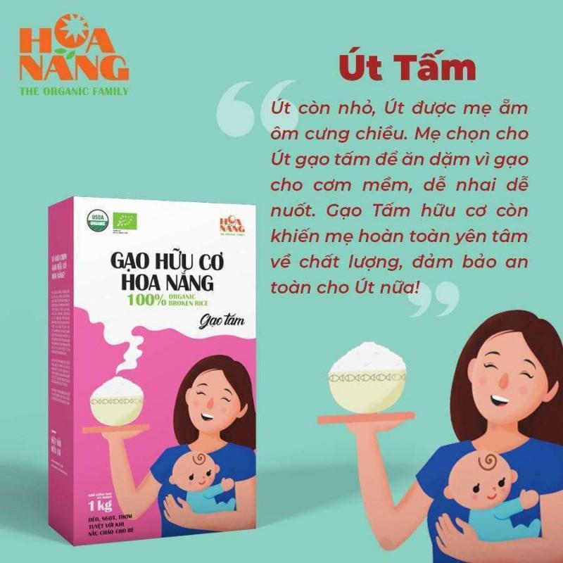 Gạo Tấm Hữu Cơ Hoa Nắng Hộp 1 kg