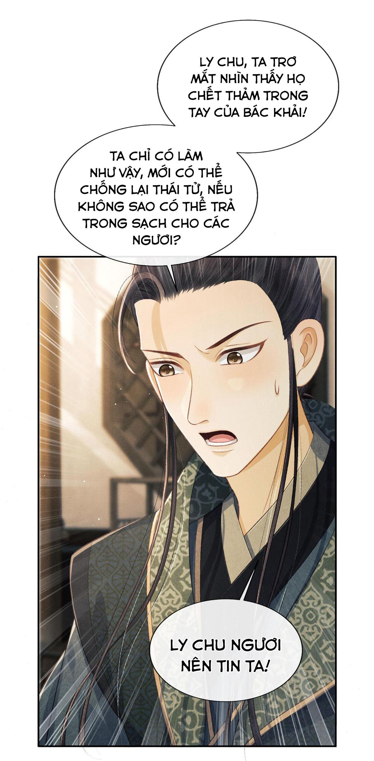 tướng quân luôn tự coi mình thành thế thân chapter 41 22