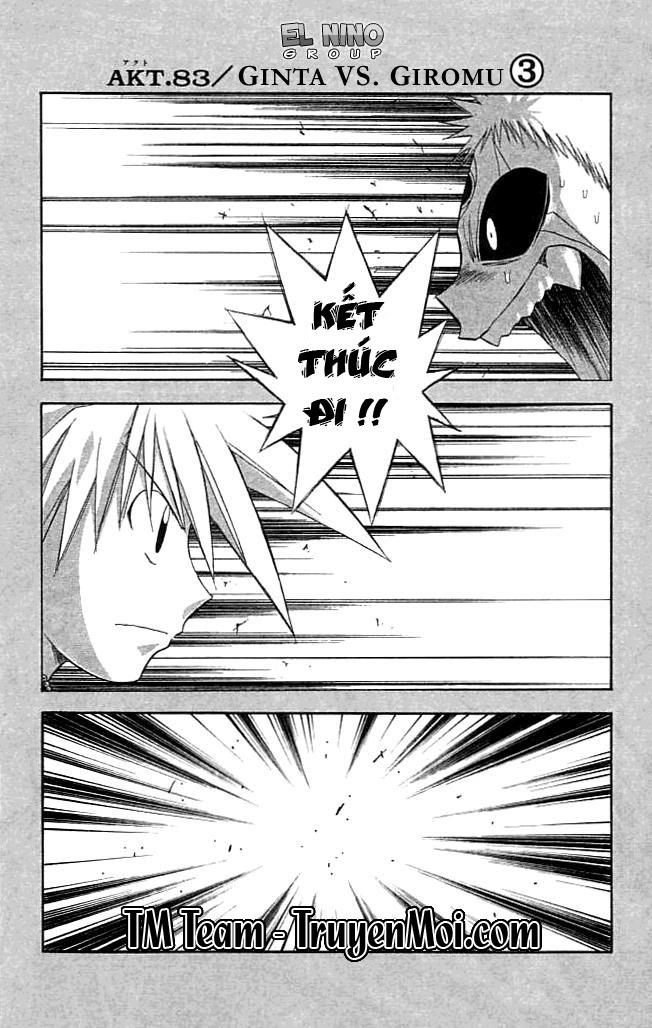 mar heaven chapter 83 2