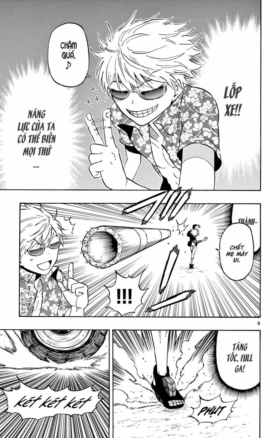 saike mata shite mo chapter 27 11