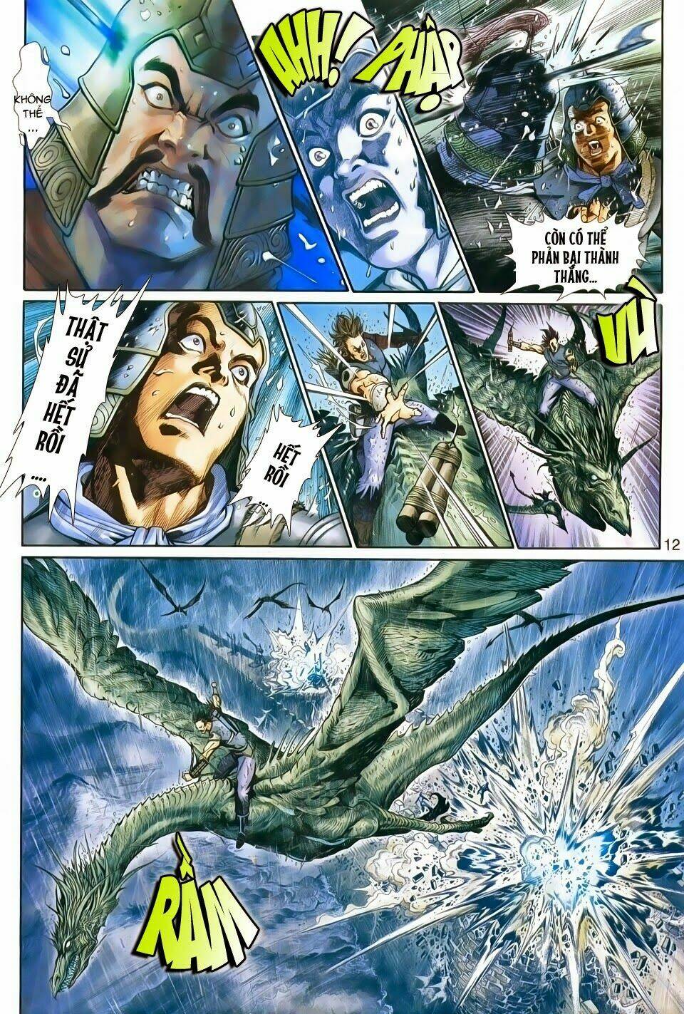 thần binh tiền truyện 1 - đỉnh phong tuyệt chiến chapter 1 10