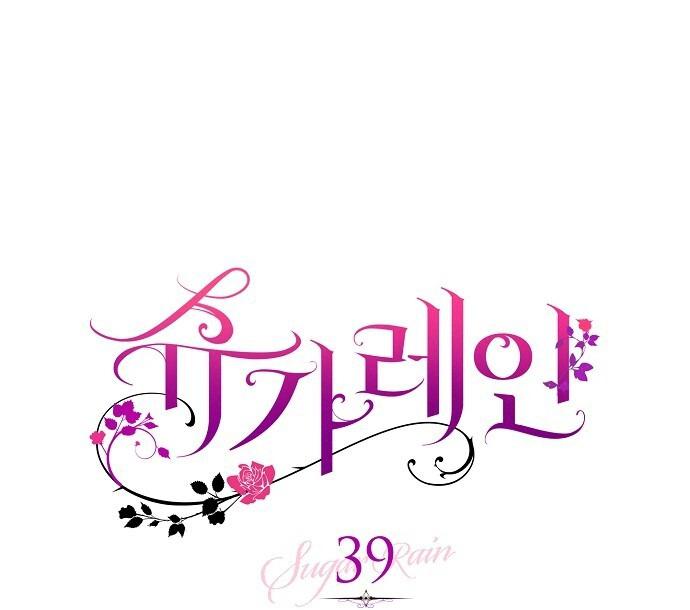 cơn mưa mật ngọt chapter 39 1