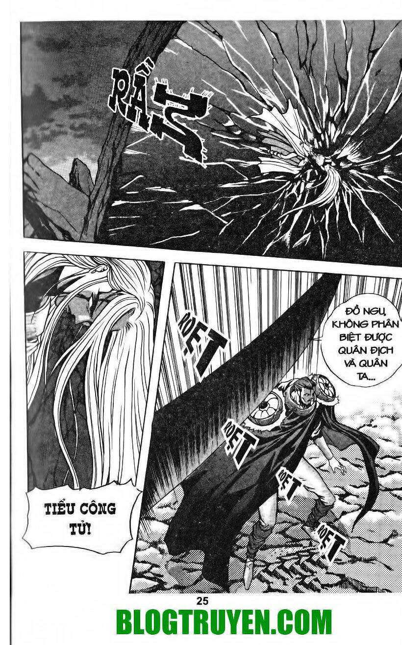 shoma - thiên vương thần kiếm chapter 26 7