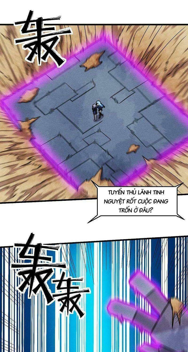 vườn trường cuồng sư hệ thống chapter 247 7