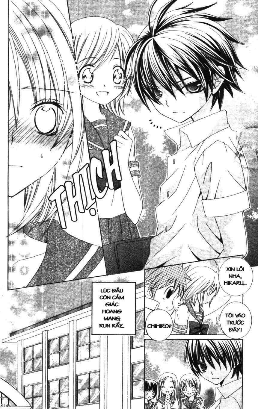 i love you suzuki chapter 3 109