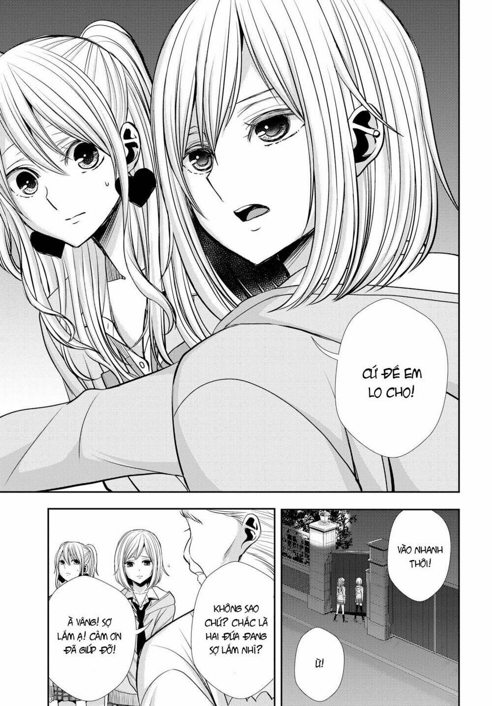 Citrus (Saburouta) Chapter 40 - Trang 31