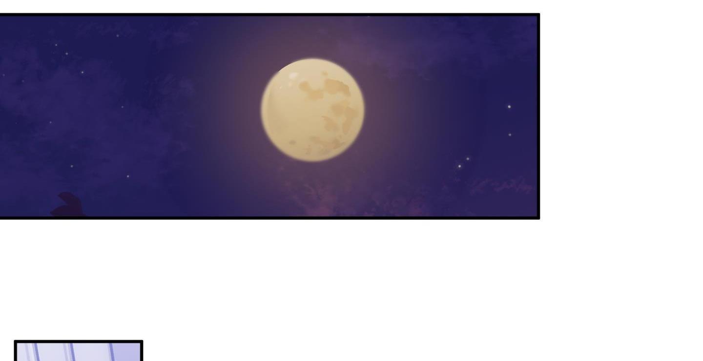 gâu gâu! chapter 53 112