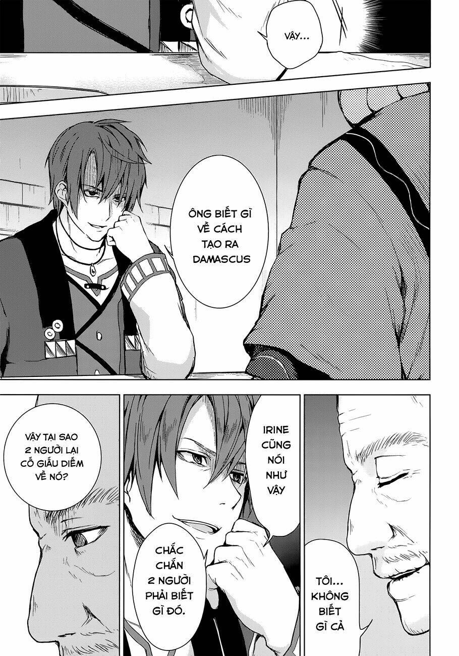 magudala de nemure chapter 12 17