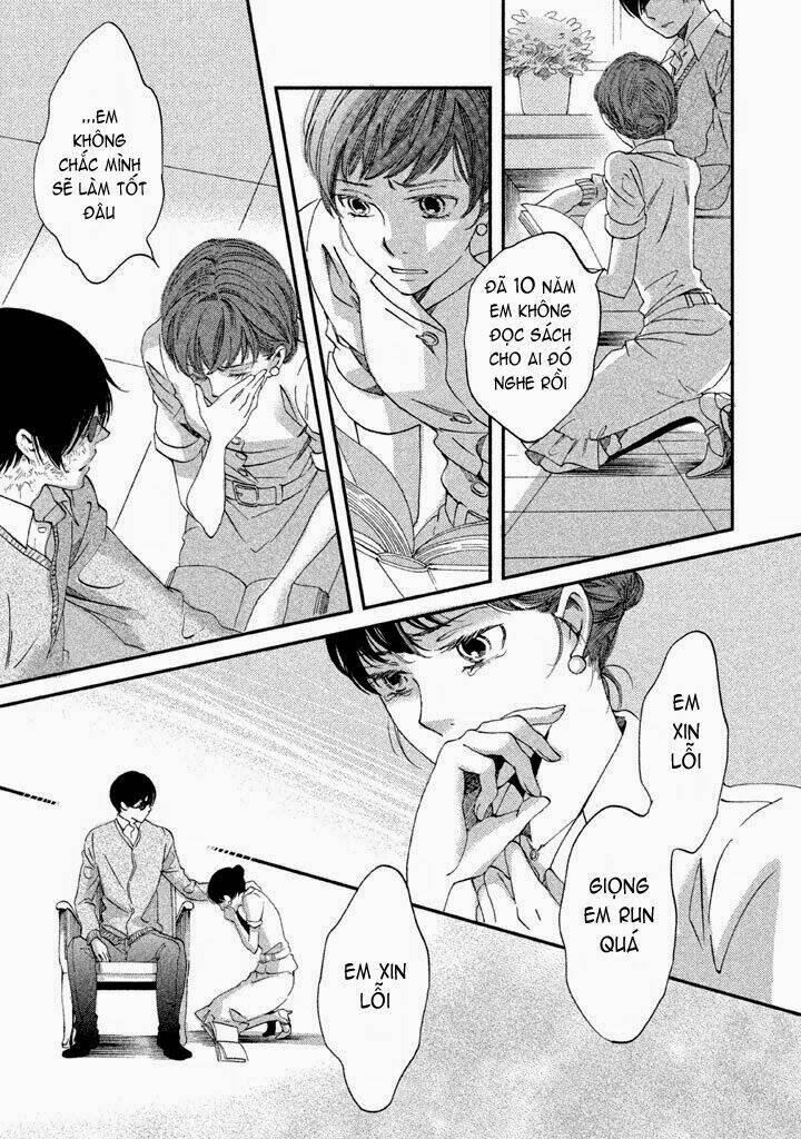 aka no sekai chapter 2 33