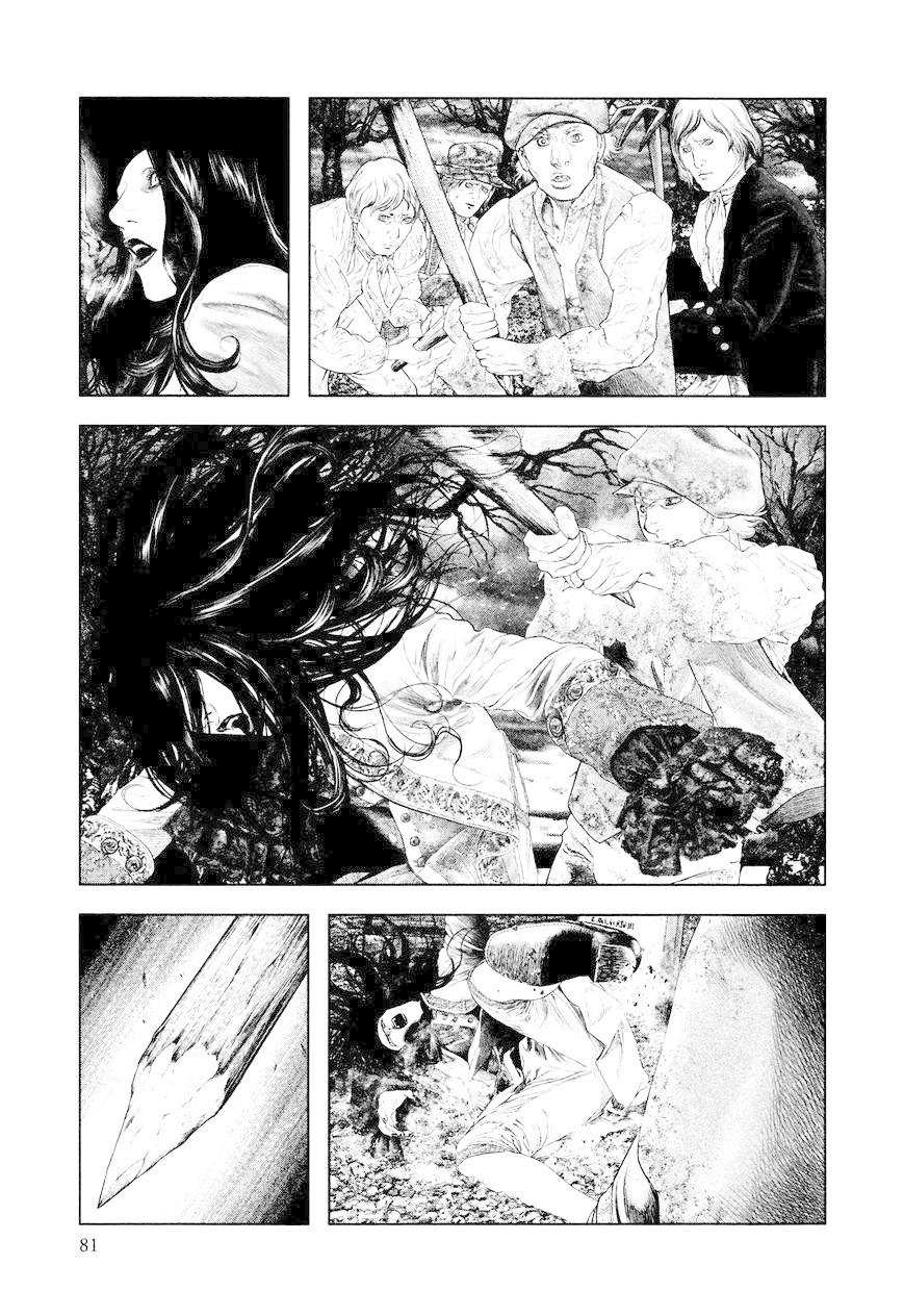 innocent chapter 13 4