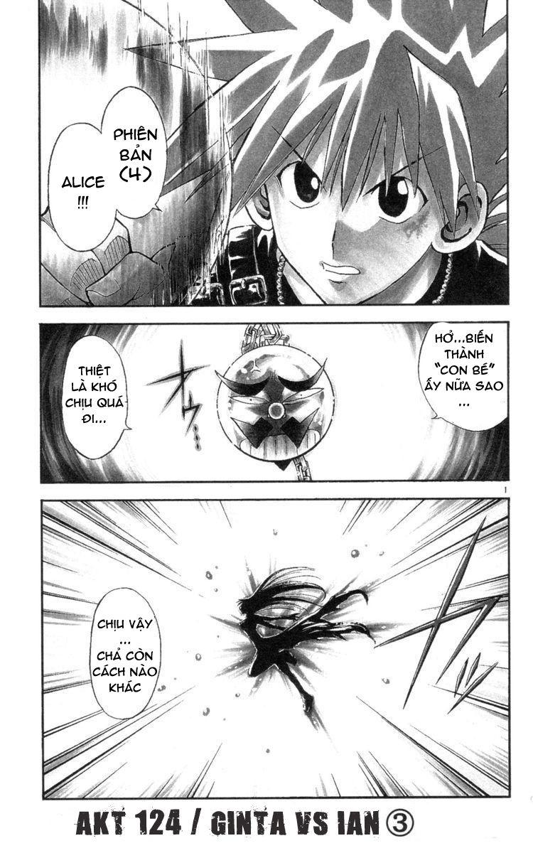 mar heaven chapter 124 2