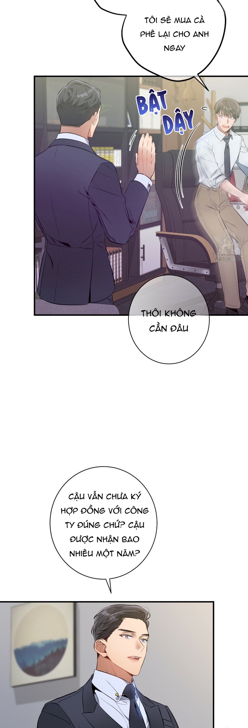 Không Đạo Đức chapter 7 - Trang 45