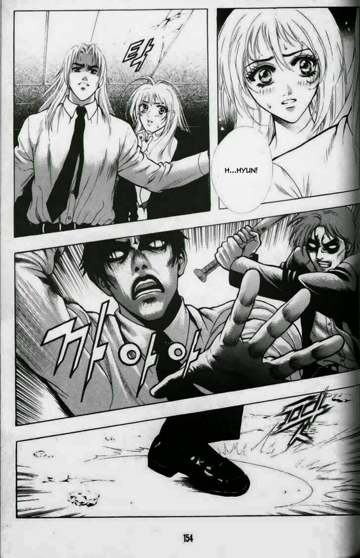 evil's return chapter 7 5