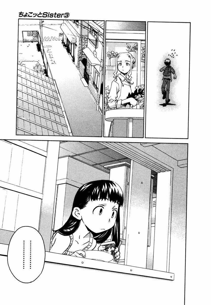 chokotto sister chapter 17 6