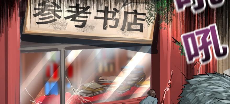 vua sinh tồn chapter 59 50