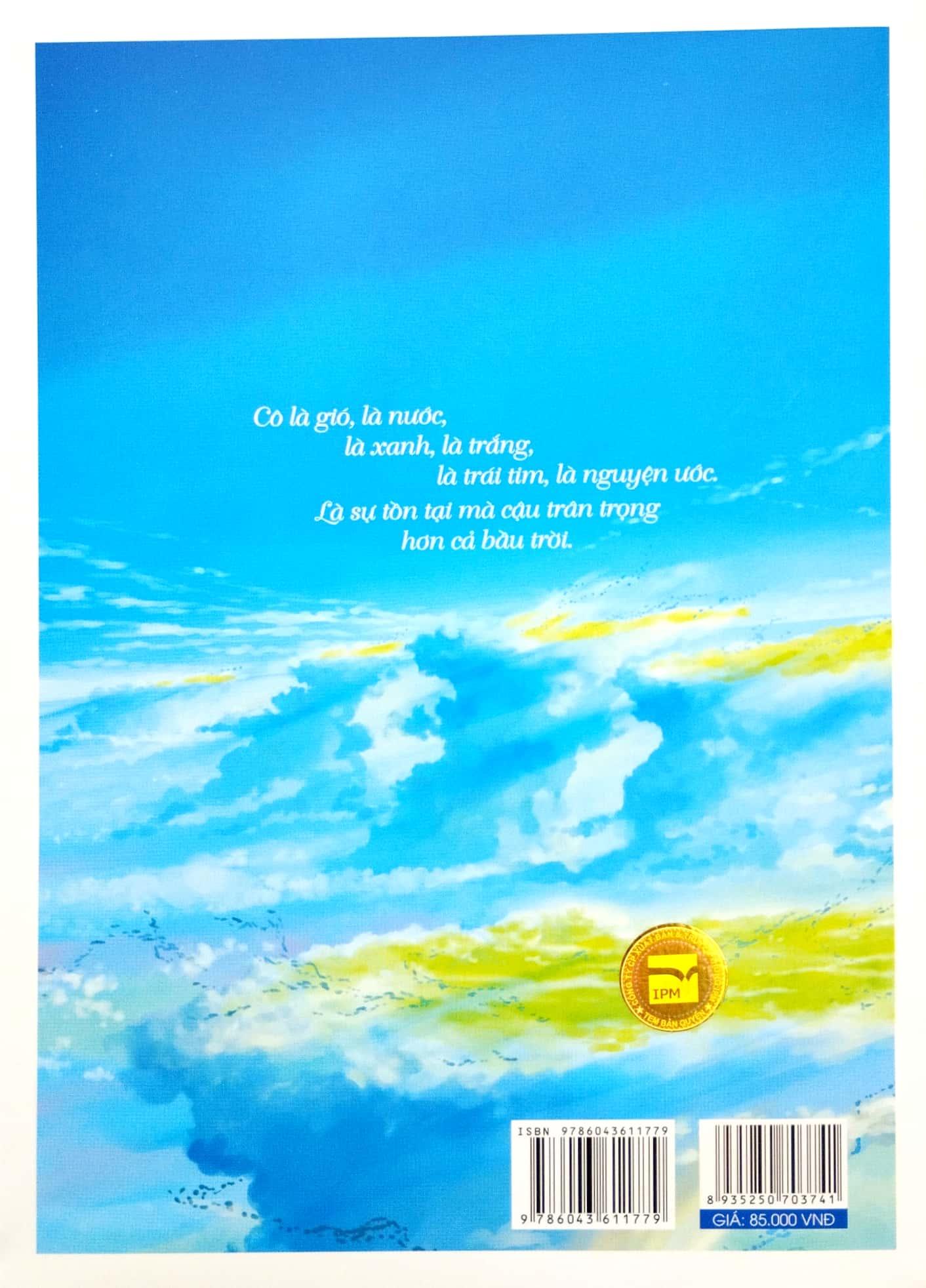 Đứa Con Của Thời Tiết - Bản Thường