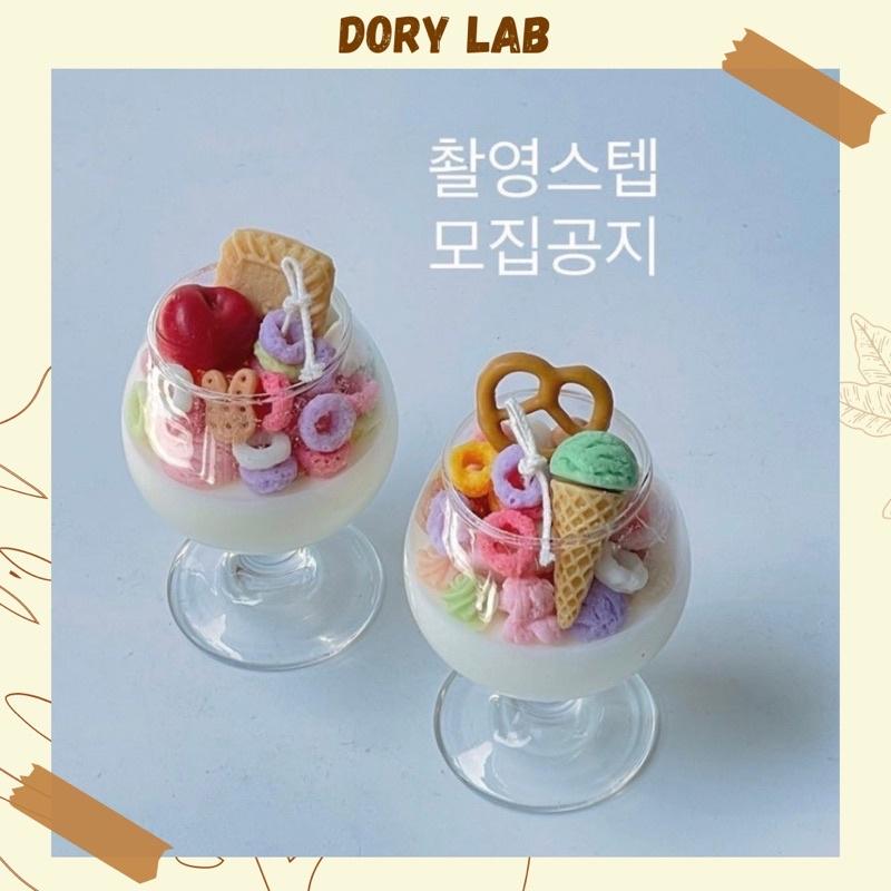 Nến Thơm Handmade Ly Kem Tròn Kẹo Vòng Ngũ Sắc - Dory Lab