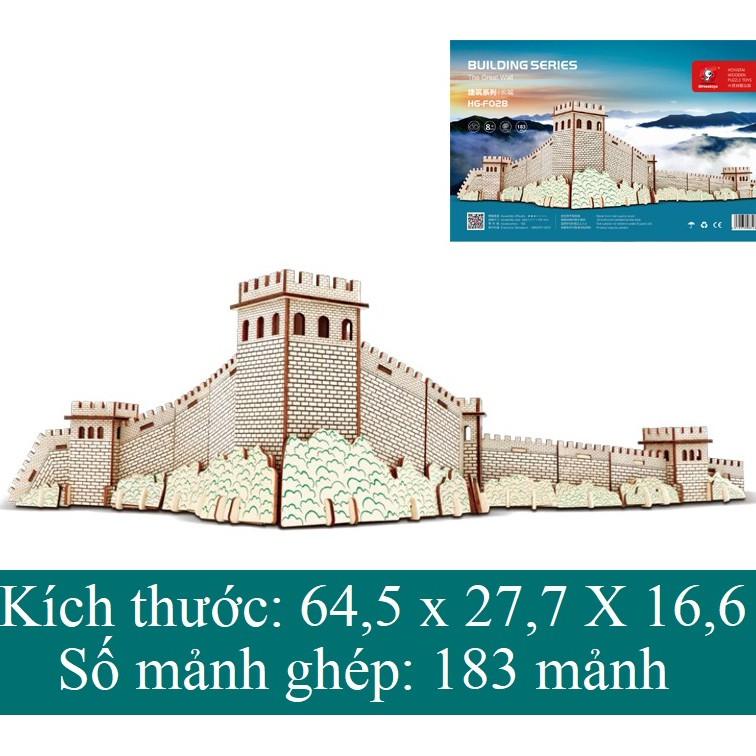 Đồ chơi gỗ lắp ráp 3D mô hình Vạn Lý Trường Thành - Great Wall - 183 mảnh ghép lazer