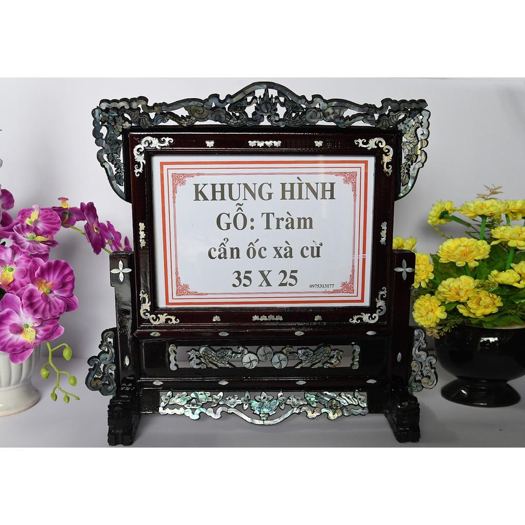 Khung hình gỗ tràm, cẩn ốc xà cừ 35 x 25