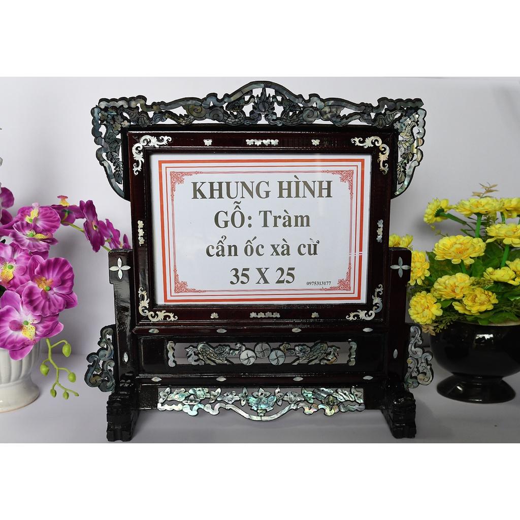 khung hình gỗ tràm, cẩn ốc xà cừ 35 x 25